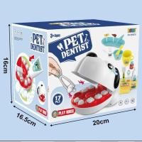 ราคา Almost Best ชุดคอสเพลย์หมอ พยาบาล ชุดหมอเด็ก เสื้อหมอเด็ก เสื้อกราวด์หมอ ชุดคุณหมอเด็ก เด็กผู้ชาย เด็กผู้หญิง (19527502235)