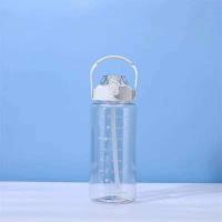 ราคา กระบอกน้ำดื่ม แบบพกพา2L ขวดน้ํา 2 ลิตร พร้อมหลอดดูด ขวดน้ำขนาดใหญ่ 2ลิตร พร้อมหลอด มีมาตรบอกระดับน้ำ (16078897001)