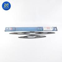 ราคา ใบปัดน้ำฝน BOSCH ก้านแข็ง 14 24นิ้ว ADVANTAGE 3397010419 สินค้าได้รับตามรูปที่แสดง (12325283612)