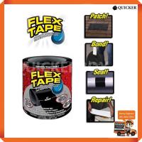 ราคา FlexTape เทปกาว เทปกาวอเนกประสงค์ เทปกาวออนไลน์ เทปกาวอุดรอยรั่ว 4 นิ้ว (520218177)