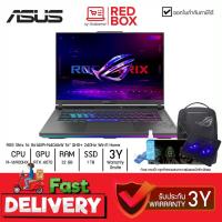 ราคา NEW 2024 Free แผ่นรองเม้าส์ Zowie Asus ROG STRIX G614JIR N4046W 16 240Hz QHD i9 14900HX RTX 4070 Ram 32GB (21261230778)
