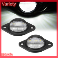 ราคา Variety Hot Sale 1pcs 12V LED Number License Plate Light สำหรับรถยนต์เรือรถจักรยานยนต์รถบรรทุกรถบรรทุก RV รถบรรทุกรถพ่วงโคมไฟภายนอก LED แผ่นป้ายทะเบียนรถบรรทุกไฟป้ายทะเบียน (20428437934)
