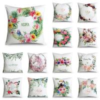 ราคา Floral Refreshing Design Cushion Cover Pillow Case Sofa Pillow Cover 45 cm x 45 cm (7429530999)