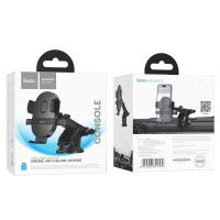 ราคา Hoco H19 ที่ยึดมือถือในรถยนต์ ฐานสูญญากาศ กาว สำหรับติดกระจก คอนโซล ตัวยึดโทรศัพท์สำหรับคอนโซลรถยนต์แบบคอยาว (21268714710)