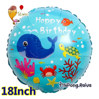 ราคา ร้านไทย ลูกโป่งสัตว์ทะเล ลูกโป่งสัตว์ Sea animal balloons ลูกโป่งลายสัตว์ ฟอยล์ลูกโป่งสัตว์ Animal balloons ลูกโป่งปลาฉลาม (16450562991)