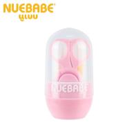 ราคา ชุดเซตกรรไกรตัดเล็บเด็ก Nuebabe (6928892112)