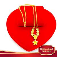 ราคา สร้อยคอทอง สี่เสาระย้าหัวใจตัดลาย ห้อยดอกชบาตัดลาย น้ำหนัก1บาท ยาว18นิ้ว ชุบทองคำแท้ 24K สินค้าขายดีพร้อมส่ง ชุบเศษทองเยาวราช งานฝีมือจากช่างเยาวราช แถมฟรีตลับใส่ทอง (912502756)