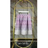 ราคา กระโปรงผ้าไทย เอว 34 นิ้ว กระโปรงผ้าฝ้าย กระโปรงผ้าทอ ทรงวนิดา ทรงสุ่ม อัดกาวทั้งตัว ซิปหลัง ยาว 25 นิ้ว (17158947885)