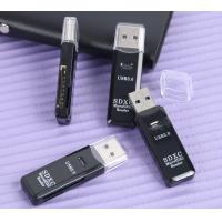 ราคา Card Reader การ์ดรีดเดอร์ตัวอ่านเมม 2 in 1 อะแดปเตอร์การ์ดรีดเดอร์ USB 3 0 ความเร็วสูง (16755229000)