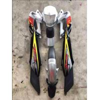 ราคา ชุดสี sonic รุ่นแรก สีเทาดำ เฟรมรถ โซนิค ตัวเก่า ยกชุด8ชิ้น พร้อมติดสติ๊กเกอร์เคลือบเงาแท้ (8647357367)