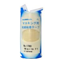 ราคา KIKUSUI คิคูซุย กระดาษกาว กระดาษกาวย่น เทปกาวย่น เทปย่นพ่นสี เทปหนังไก่ วาชิเทป Washi Tape แกน 1 นิ้ว 18mm x 18m 1แถว 7 ม้วน (1294944849)