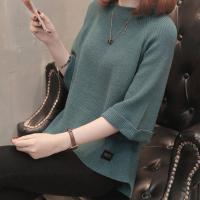 ราคา เสื้อสเวตเตอร์ถักแขนสามส่วนสำหรับผู้หญิงเสื้อกันหนาวสีพื้นคอกลมทรงหลวมแบบบางสไตล์เกาหลีสำหรับฤดูใบไม้ร่วงและฤดูหนาว (11333633245)