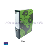 ราคา แฟ้มปกแข็ง ตราช้าง แฟ้มสันกว้าง 3 นิ้ว รุ่น 120 A4 แข็งแรง ทนทาน ราคา แฟ้ม KKNT (20809252950)