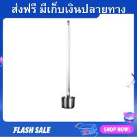 ราคา กระบวยตักเหล้า ขนาด 125 มล มีหูเกี่ยว กระบวย กระบวยสแตนเลส กระบวยตักน้ำ กะบวย กระบวยเล็ก กระบวยตัก กระบวยตักน้ำร้อน (20989560791)
