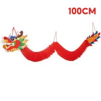 ราคา Bestmix แขวนตกแต่ง Red Dragon Garland ตรุษจีน เครื่องประดับปาร์ตี้โคมไฟ 3D พลาสติกกันน้ำ 1M โคมไฟกระดาษรูปมังกรสไตล์จีน (21278349370)