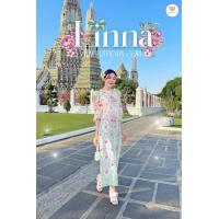 ราคา Linna Thai Jitrada Dress ชุดไทยประยุกต์ งานเซ็ต 2 ชิ้น เสื้อลายลูกไม้พิมพ์ลายแขนยาว กระโปรงยาวสีเขียวพิมพ์ลาย มีซับใน (21282034859)
