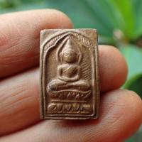 ราคา ลดทั้งร้าน พระเหรียญหล่อเนื้อทองแดง พิมพ์ประภามณฑลรัศมีของหลวงปู่ศุข วัดปากตลองมะขามเฒ่า จังหวัดชัยนาท (19382660113)