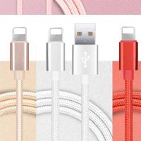 ราคา สายชาร์จ ไนล่อน iPhone Micro USB C Fast Charging Cable สายชาร์จ 2 4A 2M ชาร์จเร็ว สำหรับ Huawei Samsung ของแท้ (14255639289)