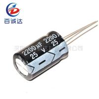 ราคา 10PCSLot 25V2200UF 2200UF25V 13 21 Electrolytic capacitor 25v 2200UF 13x21MM (14846697758)