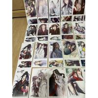 ราคา รหัส P01 โปสการ์ด นิยาย ปรมาจารย์ ลัทธิมาร 1 2 3 4 5 สวรรค์ประทานพร ดาบพิฆาตอสูร ตัวร้ายอย่างข้า ของขวัญ (9732802101)