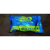 ราคา ND Rubber Inner Tube ยางในรถจักรยานยนต์ ยี่ห้อ ND ขนาดขอบ17 (20824788481)