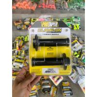 ราคา ปลอกแฮนด์ ProTaper Clamp On Grip Waffle (19532715009)