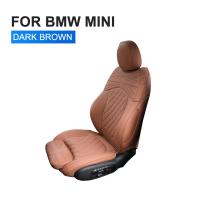 ราคา 3D หนังผ้าไหมน้ำแข็งสำหรับ BMW Mini Car ผ้าคลุมที่นั่งแบบปิดเต็มเบาะอุปกรณ์ตกแต่งภายในแบบรวมเบาะป้องกันเบาะ (17728455830)