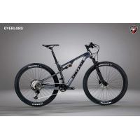 ราคา จักรยานเสือภูเขา TWITTER OVERLORD Carbon FullSuspension (20897103930)