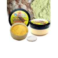 ราคา APOLO COCONUT OIL FACIAL CREAMครีมบำรุงผิวหน้าน้ำมันมะพร้าว (16891068624)