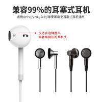 ราคา หัวแบนปลั๊กตัวครอบฟองน้ำฟองน้ำหูฟังตัวครอบฟองน้ำ Apple Iphone Huawei ฝาหูฟัง OPPO Sennheiser MX375หูฝ้าย Vivo Sony Huawei Glory ฝาครอบหูอุปกรณ์เสริมฝาครอบ (20221558623)