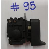 ราคา สวิทซ์ 95 สวิทซ์ ยี่ห้อ Makita มากีต้า สินค้าเเท้จากตัวเเทนจำหน่าย เเนะนำ (5582472834)