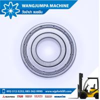 ราคา SKF 6203 2Z ลูกปืน 16x40x12 (7868801186)