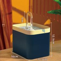 ราคา เครื่องกรองน้ำพุสำหรับแมวที่เงียบเป็นพิเศษตัวกรองเครื่องจ่ายน้ำอัตโนมัติสำหรับสัตว์เลี้ยงและป้องกันการเผาไหม้ของ Pump1 5L แผ่นกรองแบบหมุนเวียน (21164691356)