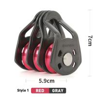 ราคา Xinda กลางแจ้งสามสายรอกข้ามหินปีนเขากู้ภัยเพื่อขยายยกแบริ่งลูกปืนบล็อก (20895682860)