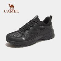 ราคา Camel รองเท้าเดินป่าชายกันกระแทกรองเท้าเดินป่าระบายอากาศสำหรับเดินในเมือง (19842982212)
