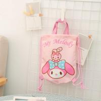 ราคา Tumama กระเป๋าเป้สะพายหลังสำหรับเด็กกระเป๋าเป้สะพายหลังการ์ตูนผูกปากกระเป๋าสะพายไหล่เป็นมิตรต่อสิ่งแวดล้อมกระเป๋าทรงสี่เหลี่ยมมีหูหิ้วสะพายไหล่กระเป๋าเก็บของผ้าใบหูรูดกระเป๋าใส่โน๊ตบุ๊คแบบพกพามือจับแบ