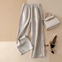 ราคา biubiubeng กางเกงขาบานผ้าคอตตอนลินินเอวสูง ทิ้งตัวดี (19061673070)