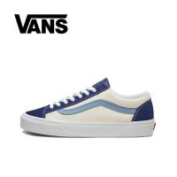 ราคา Vans Style 36 บลูเบอร์รี่น้ำหนักเบาระบายอากาศต่ำ รองเท้าชายและหญิงเย็บสีขาวและสีน้ำเงินเย็บ (20948943861)
