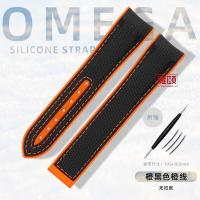 ราคา Suitable for OMEGA Omega Seamaster 300 600 Quarter Orange Woven Pattern Silicone Watch Strap 20 22mm (19992485091)