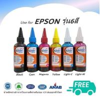 ราคา SLOVENT น้ำหมึกเติม6ขวด INKJET REFILL 100 ml for EPSON รุ่น6สี (16171750083)
