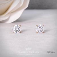 ราคา Value Jewelry ER0588 กว้าง0 7cmยาว0 7cm เครื่องประดับเพชรCZ เกรดพรีเมี่ยม หนีบ ห่วง ระย้า คริสตัล เพชร สร้อยข้อมือ สร้อยคอ แหวน (732962800)