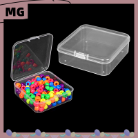 ราคา Magical House กล่องเก็บของเครื่องประดับพลาสติกใสขนาดเล็กกล่องบรรจุภัณฑ์สำหรับใส่ต่างหูและลูกปัด2023 (20833255468)