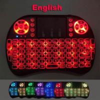 ราคา English Russian French Spanish Portuguese 2 4Ghz USB Touchpad for Android TV Box PC Backlight Mini Wireless Keyboard I8 (20317219939)