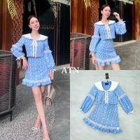 ราคา ATN BRAND ชุดเซต 2 ชิ้น เสื้อแขนยาวผ้าลูกไม้ แมทช์กับ กระโปรงสั้น (19903616179)