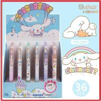 ราคา nmiaojudianzishangwuyo ใหม่ Pochacco Kuromi Cinnamoroll ดินสอกด 0 5 มม ลายการ์ตูนอนิเมะน่ารัก สําหรับนักเรียน สํานักงาน เครื่องเขียน โรงเรียน (20353011417)