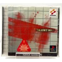 ราคา Silent Hill Japan Ps1 (20483603555)