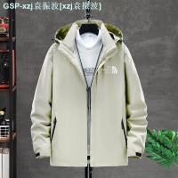 ราคา ชุดเล่นสกีทิศเหนือของผู้ชายมีชุดหนาสำหรับผ้าห่มกันลมเสื้อผ้าสำหรับกิจกรรมกลางแจ้งผู้หญิงชุดสามชุดที่เสื้อแจ๊คเก็ตถอดออกได้การเคลื่อนไหวไปทางทิศเหนือ (19712265581)