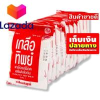 ราคา ด่วน ของมีจำนวนจำกัด เกลือทิพย์ เกลือบริโภคเสริมไอโอดีน 220 กรัม x 12 ถุง รหัสสินค้า LAZ 29 999FS โปรโมชั่นสุดคุ้ม โค้งสุดท้าย เกลือทิพย์ (8375399357)