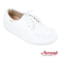 ราคา Aerosoft รองเท้าพยาบาลเพื่อสุขภาพ รุ่น Arch support หนุนอุ้งเท้า NW9092 สีขาว (8181649573)