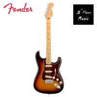 ราคา กีต้าร์ไฟฟ้า Fender American Professional II Stratocaster (16381248048)